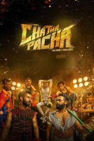 Chatha Pacha: The Ring of Rowdies 2026