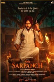 Sarpanch 2026