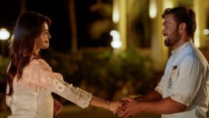 ரிசார்ட் 1×61 Subtitulado y Español Online
