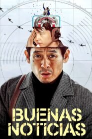 Buenas noticias 2025