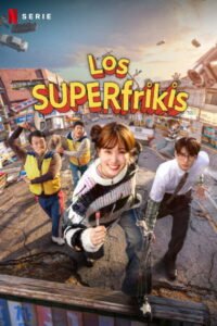 Los SUPERfrikis 2026